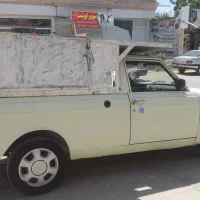 ماشین