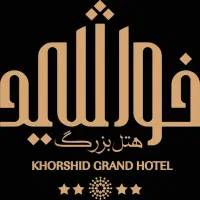 هتل بزرگ خورشید