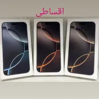 شرکتی با ریجستر iPhone 16 pro Max *اقساطی*|موبایل|شیراز, عفیف‌آباد|دیوار