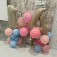 تم تولد