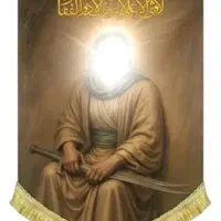 کتیبه مذهبی