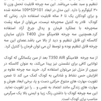 سه چرخه کودک  خارجی سالم|کالسکه و لوازم جانبی|تهران, یافت‌آباد|دیوار