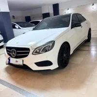 E250فول کمکار
