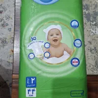 پوشک مولفیکس