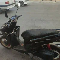 کلیک 405صفر