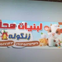 فروشنده خانم