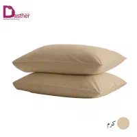 پنبه خور بالشت رنگ نسکافه ای