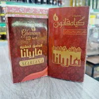 گلاب کاسنی شاطره  نعنا عطاری