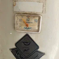 آبگرمکن زمینی