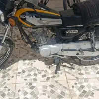 هوندا 125سحر