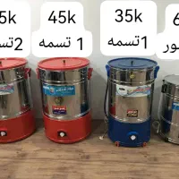 پخش تولید پتوشور  پتوشویی