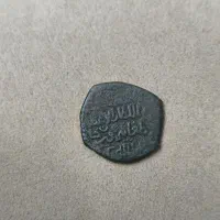 سکه قدیمی طغاتیمورخان