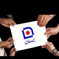 کسب درآمد با عضویت در تیم حرفه ای بیمه سامان