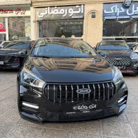 آریزو۵ اف ال ۴۰۴ کمکار