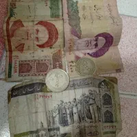 پول قدیمی کلکسیونی