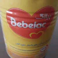 ظرف خالی