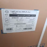 یخچال|یخچال و فریزر|خمینیشهر, |دیوار