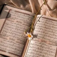 ختم قرآن برای اموات