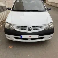 ال ۹۰ مدل ۹۵