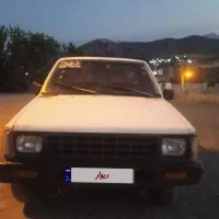 میستوبیشی