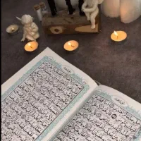 سرکتاب طالع بینی سرکتاب رایگان