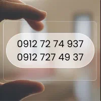 کد ۷ پله ای خوش گفتار