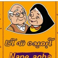 استخدام نیرو کار و صندوقدار آبمیوه بستنی