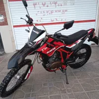 موتور تلر 200 کویر T4