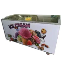 یخچال بستنی