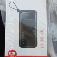 پاور بانک ۲۰۰۰۰