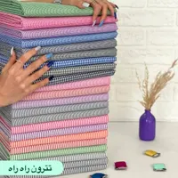 پارچه سرای آنلاین نیکسان