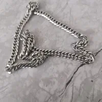 زنجیر کارتیر