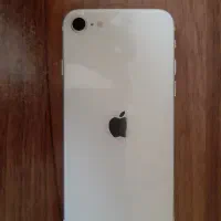 iPhone SE 2020