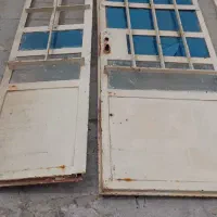 درب حال