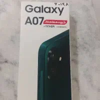 گوشیa07 نو اکبند حافظه128Gورم6G با گارانتی.ویتنام