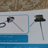 نشت یابی لوله‌های آب وفاضلاب در گلپایگان و حومه