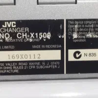 سی چنجر JVC