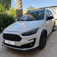 فروش اطلس بسیار تمیز و خانگی