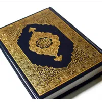 دعانویس خوب و مطمعن سراغ دارم