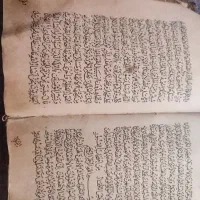 کتاب قدیمی و قران