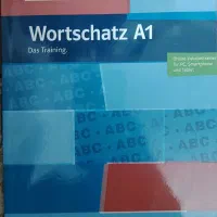 کتاب لغات آلمانی Deutsch Intensiv A1