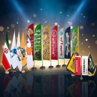 پرچم ساحلی /تشریفات/رومیزی