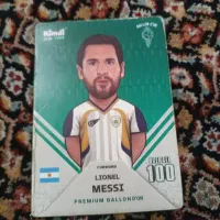 کارت ۱۰۰ مسی