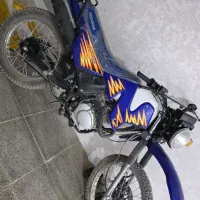 موتور سیکلت و تریل ۱۵۰