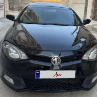 پلاک ملیMG6ام جی