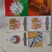 فروش کتاب دانشگاهی