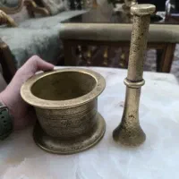 هاونگ بزرگ برنجی