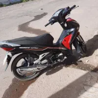 بی کلاچ ۱۴۰۳