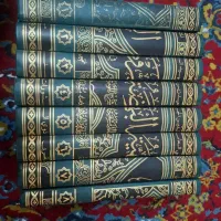 شرح لمعه کلانتر مرحوم محمد رضا کلانتر