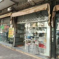 فروش مغازه بلوار خرمشهر طالقانی شمالی